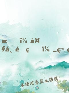 我，大帝重生！